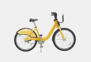 Posuere Morbi - Yellow