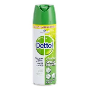 Dettol Disinfectant Spray (450ml) Bundle