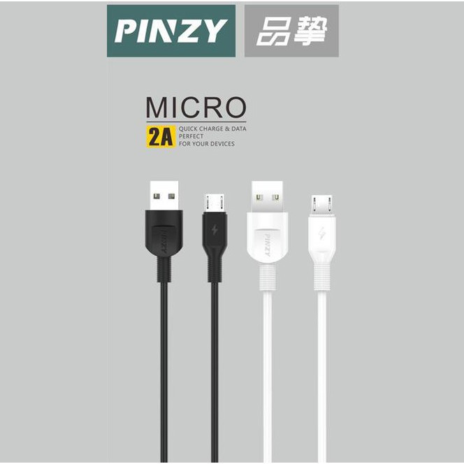 6a0aee8c6804ffd948d3ac2948bb792d.jpeg PINZY LIGHTNING MICRO USB DATA FAST CHARGING CABLE 2A CHARGER CABLE DATA TRANSFER IPHON IPAD SAMSUNG HUAWE OPPO VIVO