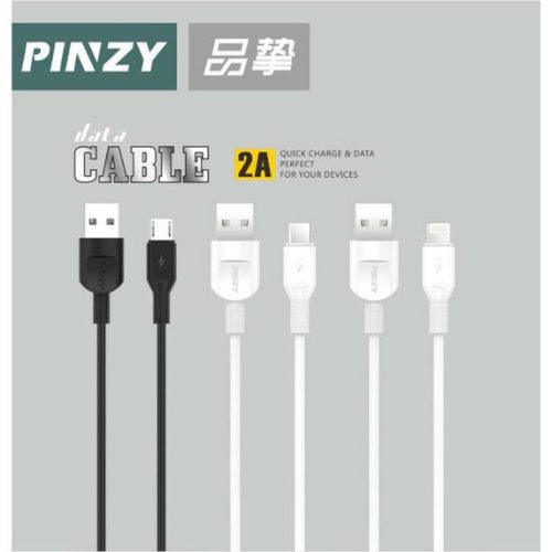 a1dc41e23b9da839abc092a5109f7665.jpeg PINZY LIGHTNING MICRO USB DATA FAST CHARGING CABLE 2A CHARGER CABLE DATA TRANSFER IPHON IPAD SAMSUNG HUAWE OPPO VIVO