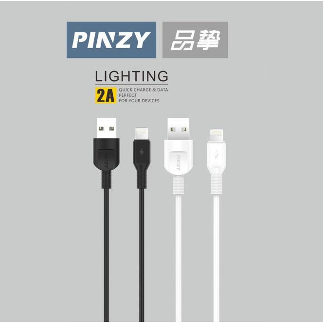 a73845d897873ef12bf8ff7f4dfe5818.jpeg PINZY LIGHTNING MICRO USB DATA FAST CHARGING CABLE 2A CHARGER CABLE DATA TRANSFER IPHON IPAD SAMSUNG HUAWE OPPO VIVO