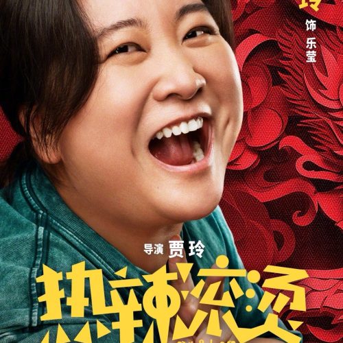 ab58c3aee65542c836182b52956c6dd6.jpeg Testing variation for WOO