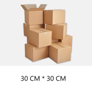 square paper box / kotak kertas 30cm - 60cm / 2 colour - 20250204 - 30cm