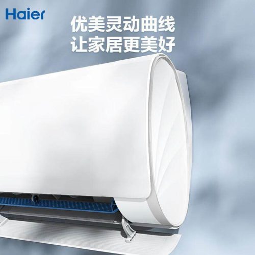d51d8ba34717fab17552cc246d3405d5.jpeg haier shangpin tb pingtai test-020202003