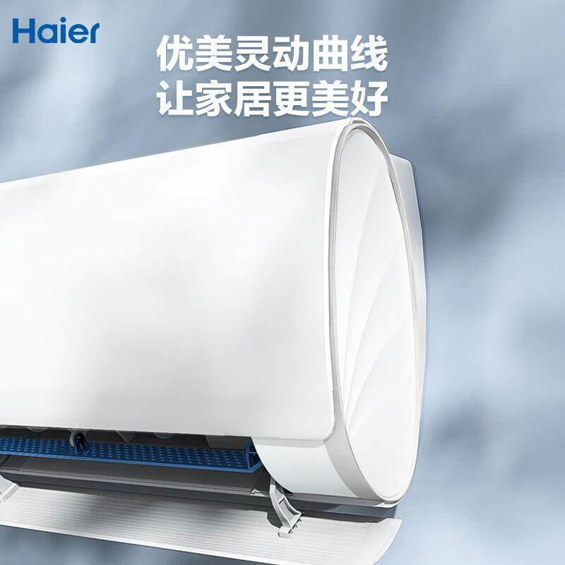 d51d8ba34717fab17552cc246d3405d5.jpeg haier shangpin tb pingtai test-020202003