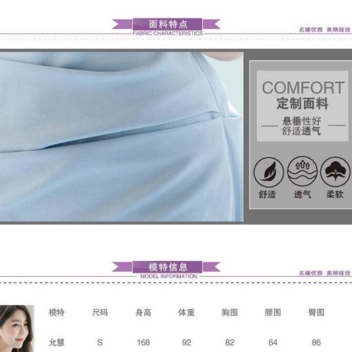 20e6174e9406c7598088a7873135fe89.jpeg US Lady mini skirt blue