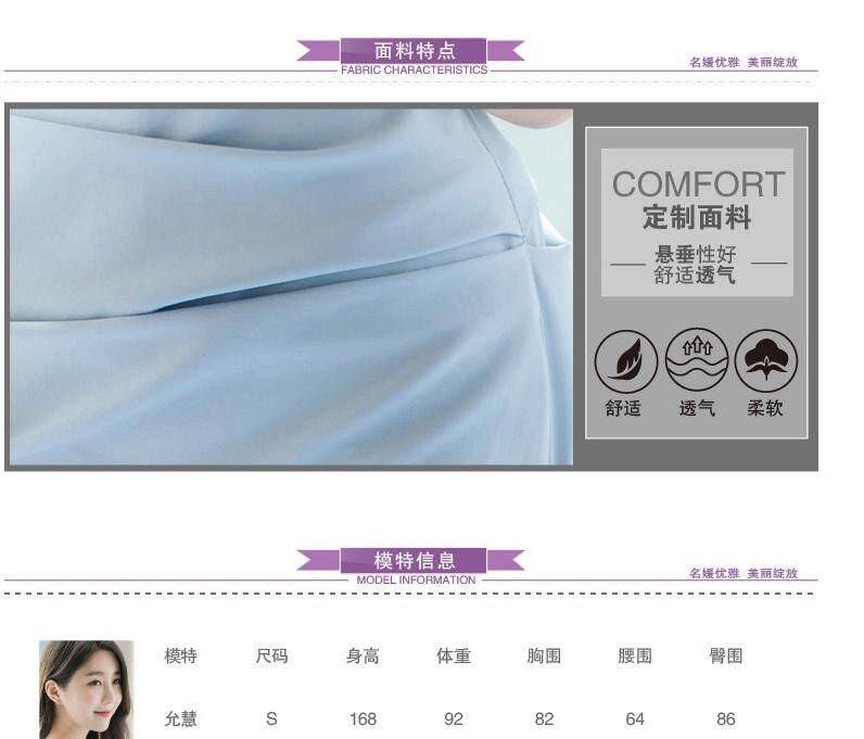 20e6174e9406c7598088a7873135fe89.jpeg US Lady mini skirt blue