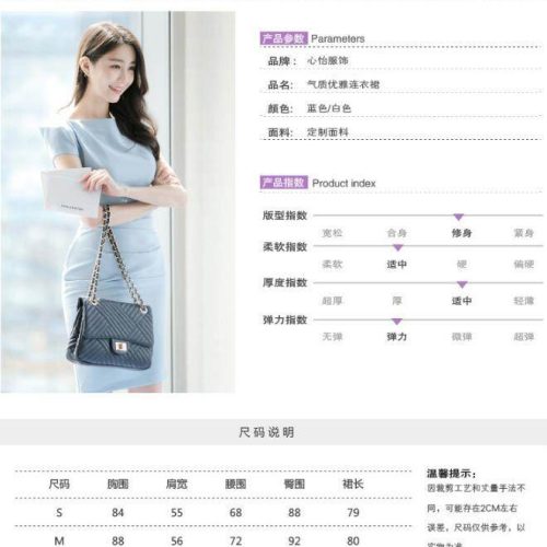 5663ce6c6b708e5aa50ad820671b6df2.jpeg US Lady mini skirt blue