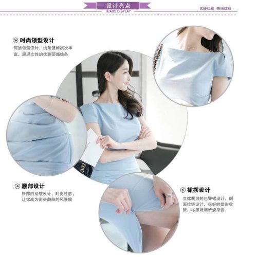 88ca10df264ac23a2ba7fc2c6f9b73e3.jpeg US Lady mini skirt blue