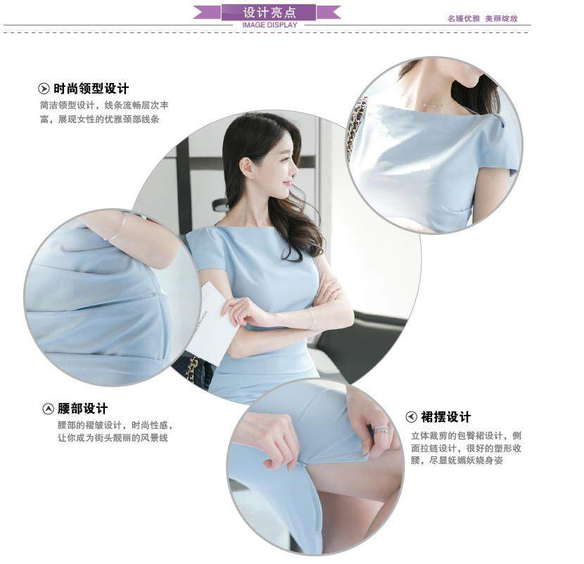 88ca10df264ac23a2ba7fc2c6f9b73e3.jpeg US Lady mini skirt blue